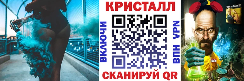 Amphetamine VHQ это телеграм Гороховец