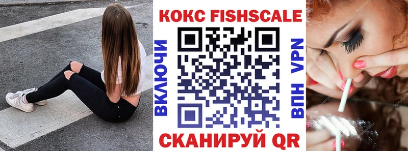 Cocaine 98%  продажа наркотиков  Гороховец 