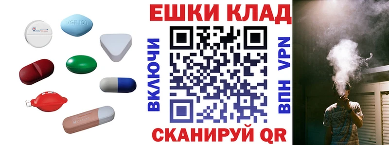 kraken ONION  Гороховец  площадка какой сайт  ЭКСТАЗИ XTC 