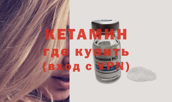мдпв Болотное