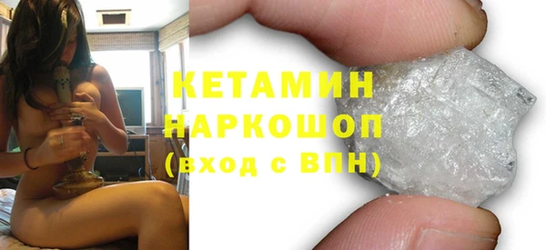 мдпв Волоколамск