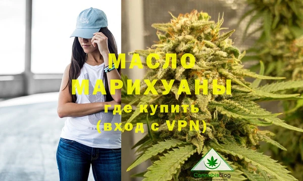 винт Володарск