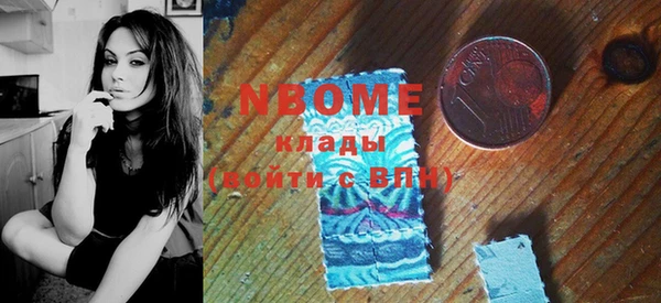 мдпв Волоколамск