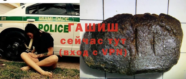 экстази Бугульма
