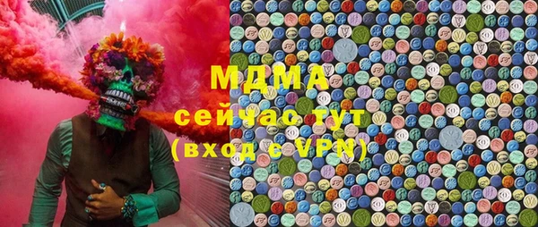 mdpv Болхов