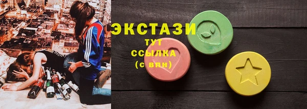 винт Володарск