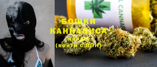винт Володарск