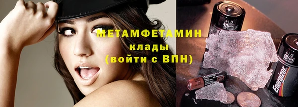 мдпв Волоколамск