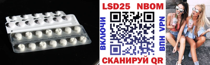LSD-25 экстази кислота  blacksprut сайт  Гороховец 